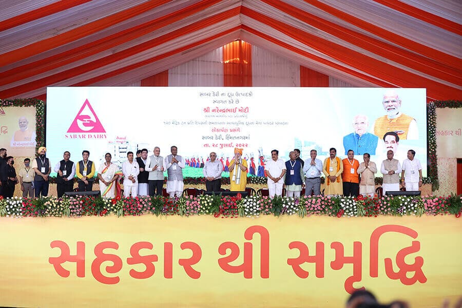 Uhtorg UHT And Powder Plant Opening – Sabar Dairy