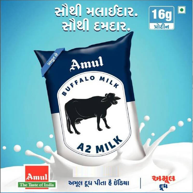 Amul Buffalo Milk